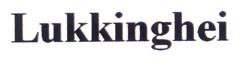 LUKKINGHEI