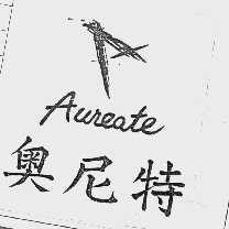 奥尼特