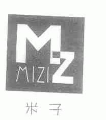 米子