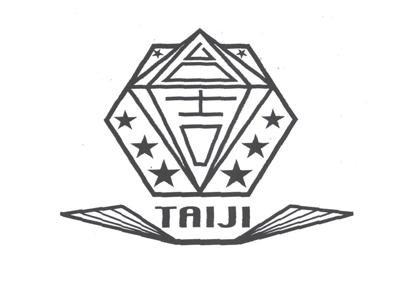 台吉