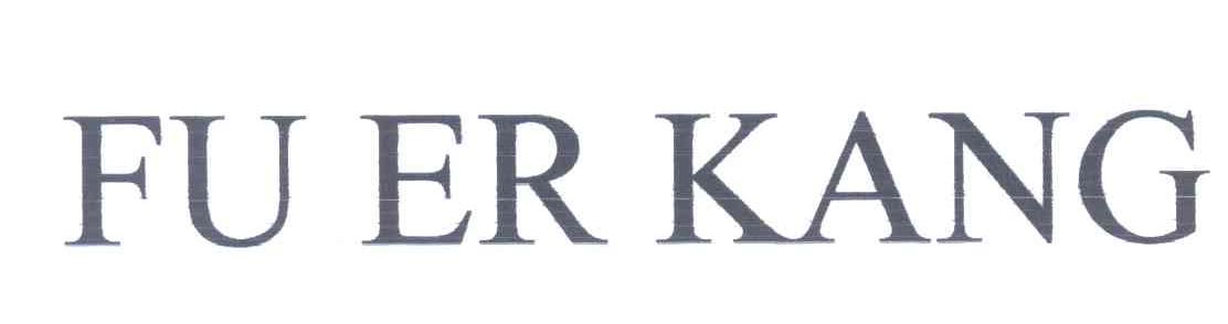FU ER KANG