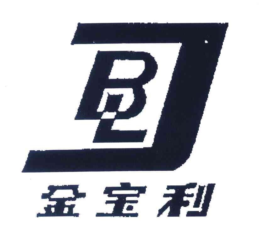 金宝利 JBL