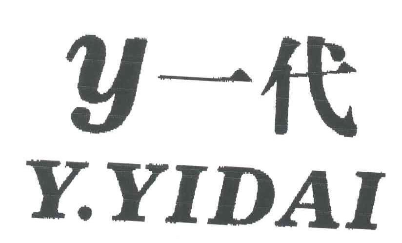 Y一代;Y.YIDAI