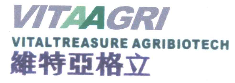 维特亚格立;VIT AGRI;VITALTREASURE AGRIBIOTECH