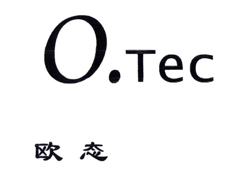 欧态;OTEC
