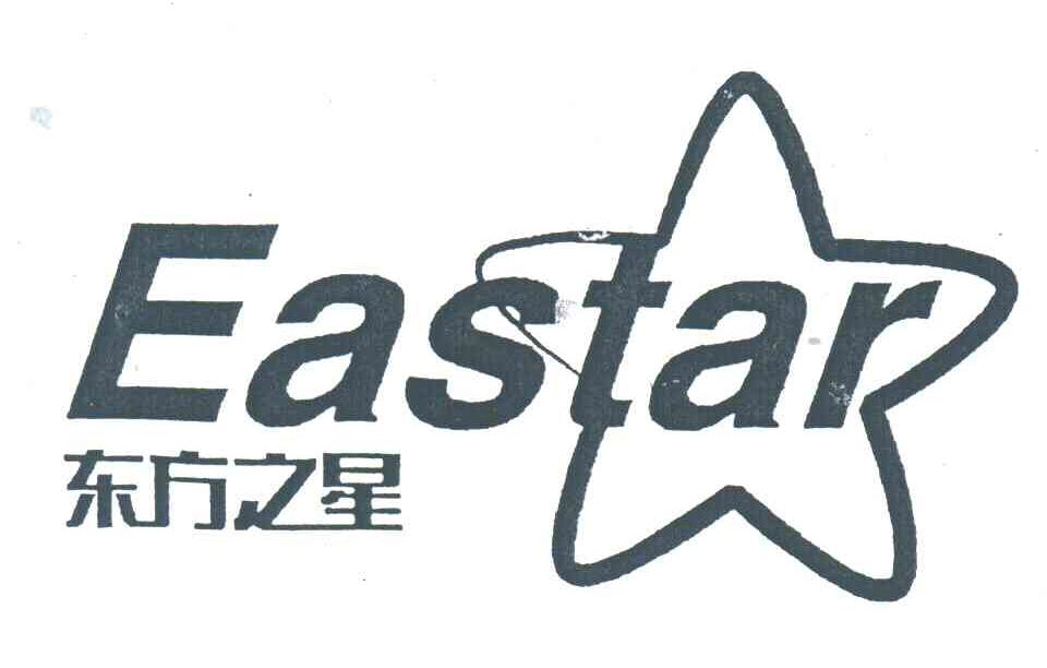 东方之星;EASTAR