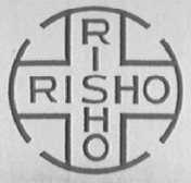 RISHO