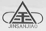 金    JIN SAN JIAO