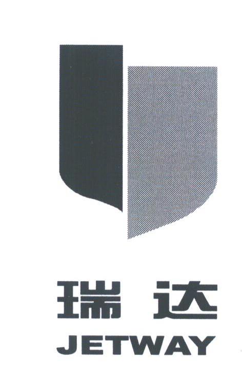 瑞达;JETWAY