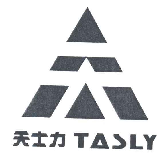 天士力;TASLY