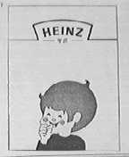 HEINZ    亨氏