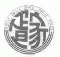 蛋家