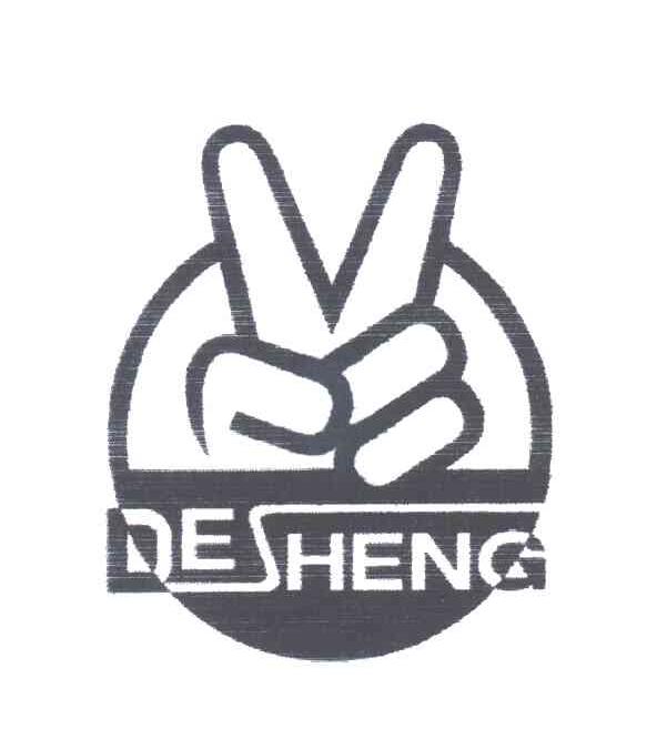 DESHENG