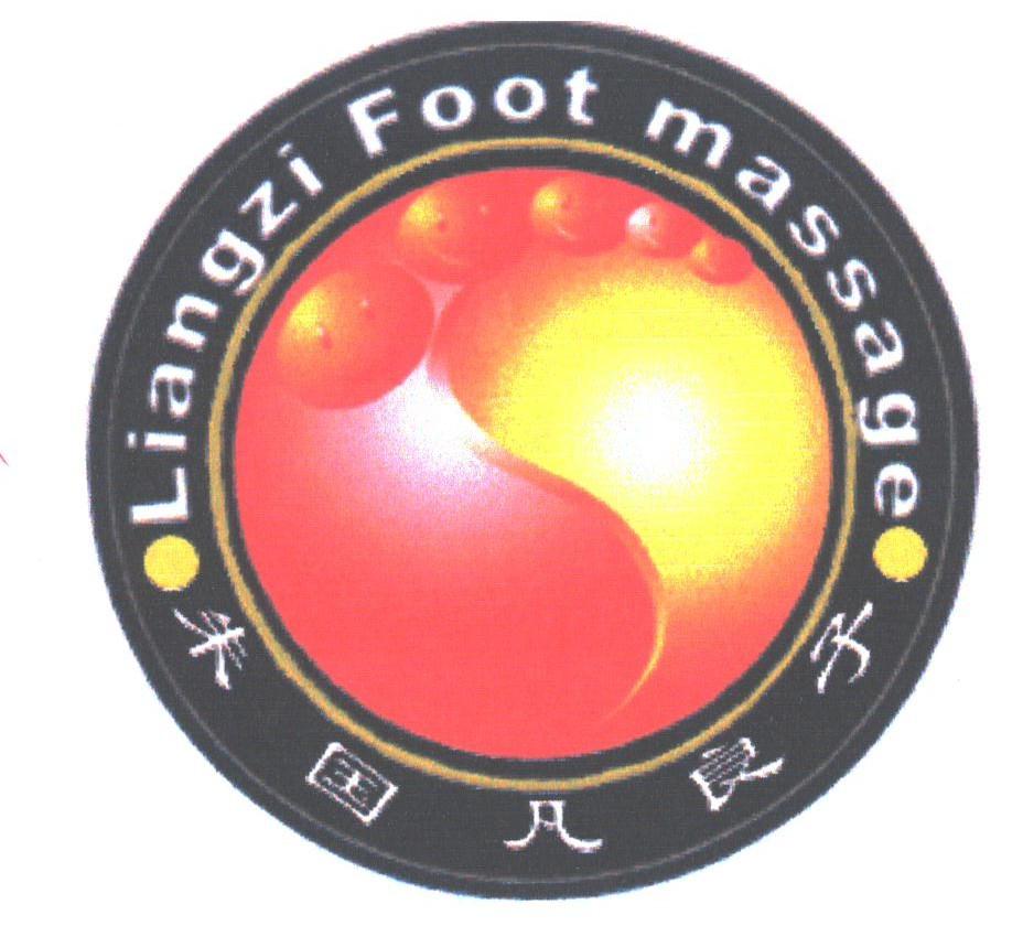 朱国凡良子;LIANGZI