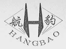 航豹