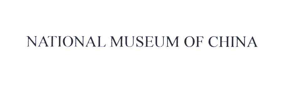 NATIONAL MUSEUM OF CHINA