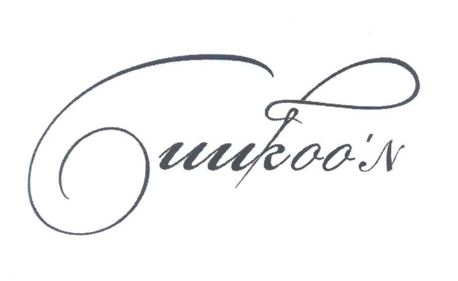 LUUROO＇N