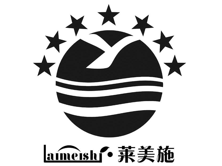 莱美施