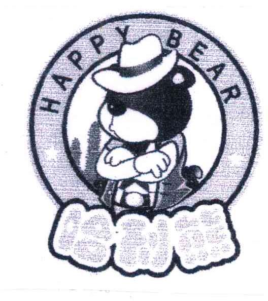 哈利熊 HAPPY BEAR