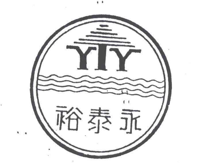 裕泰永;YTY