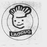 LAO GUO