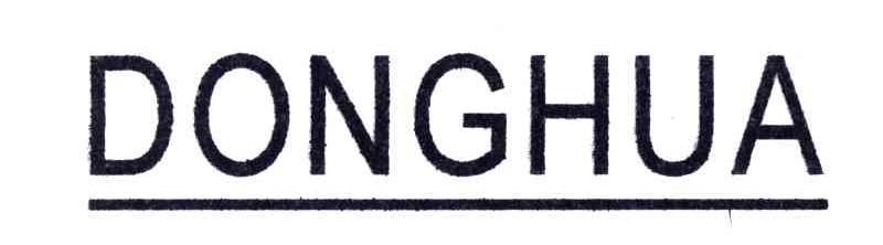 DONGHUA