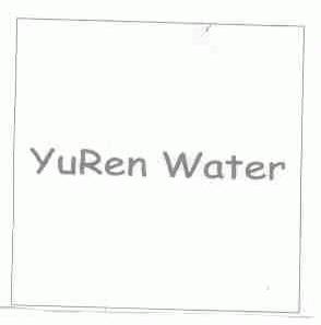 YUREN WATER