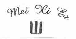 MEI XI ER