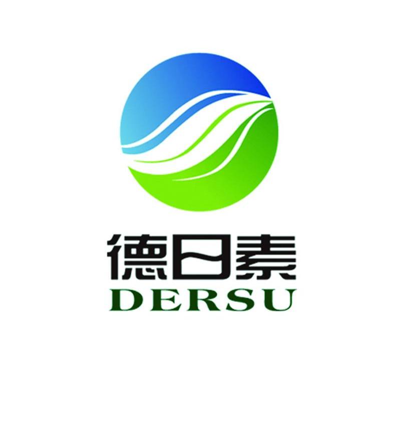 德日素 DERSU