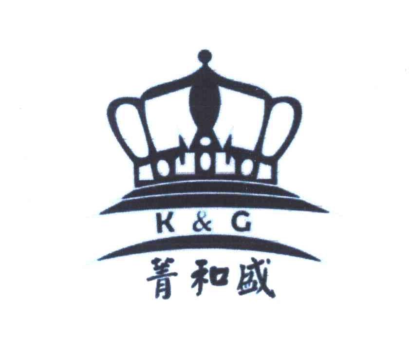 菁和盛 K&G