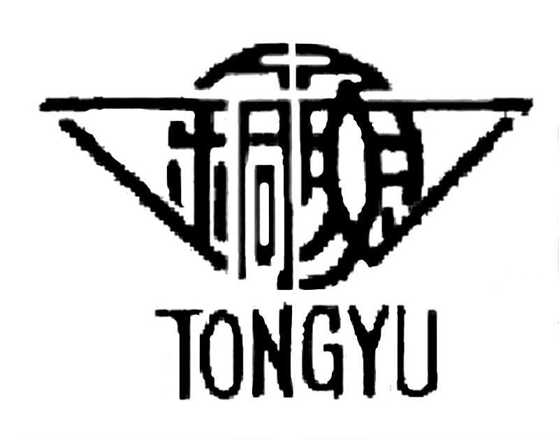 桐鱼