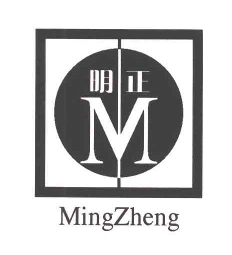 明正;M