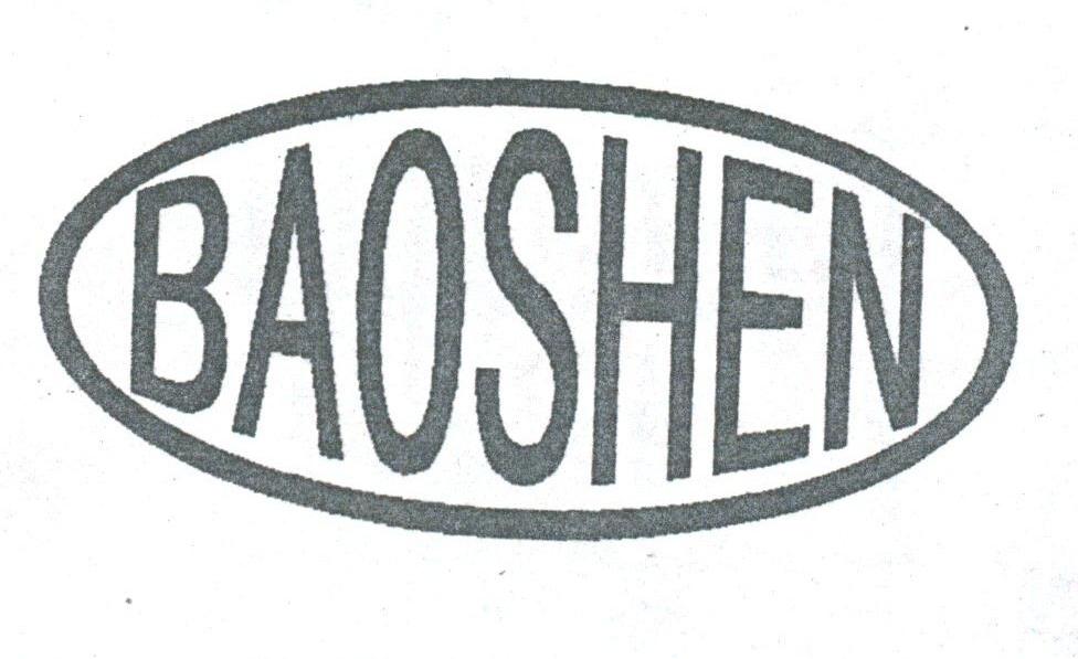 BAOSHEN