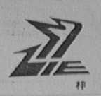 ZMIE