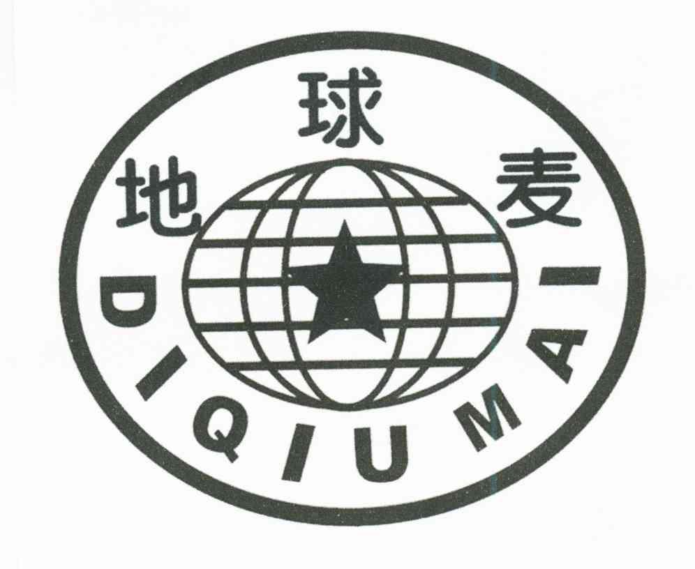 地球麦