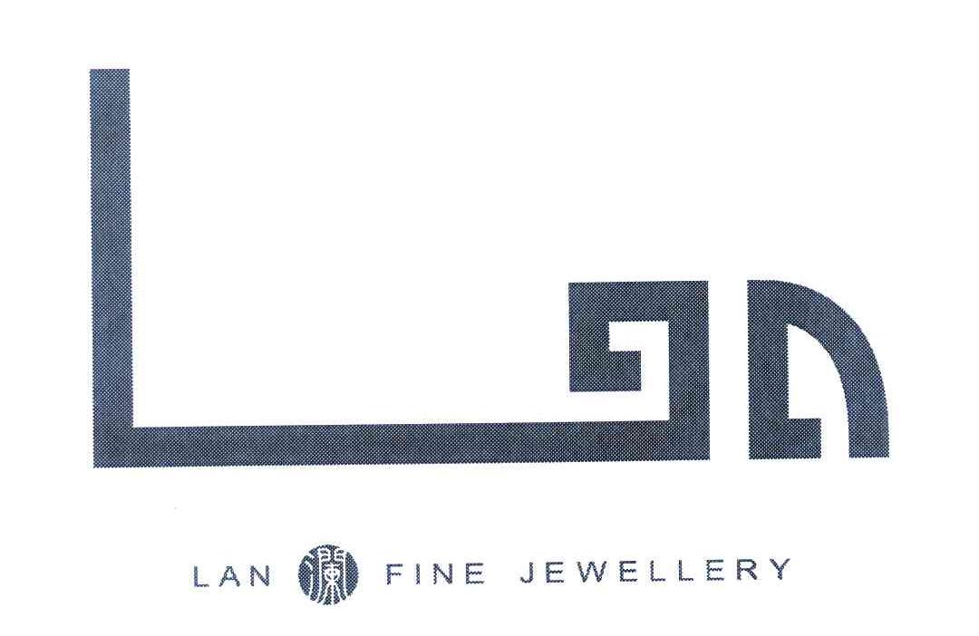 澜 LAN FINE JEWELLERY