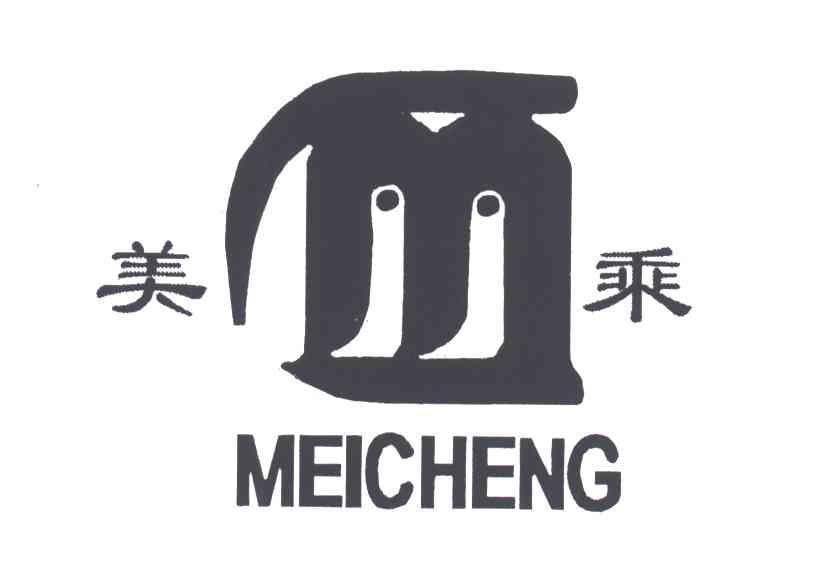 美乘