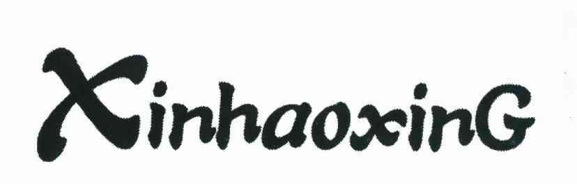 XINHAOXING
