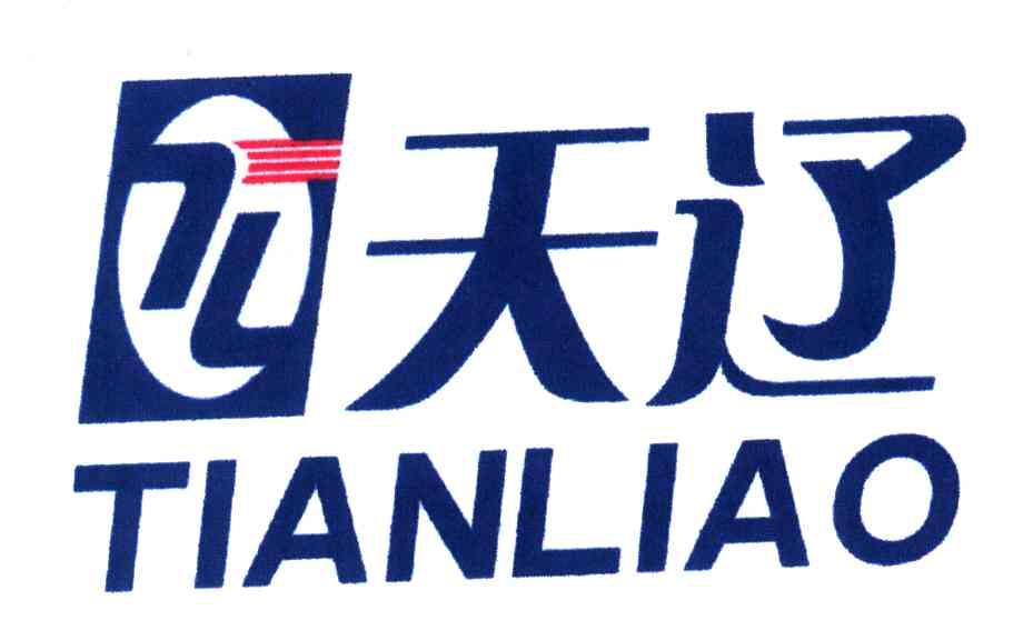 天辽
