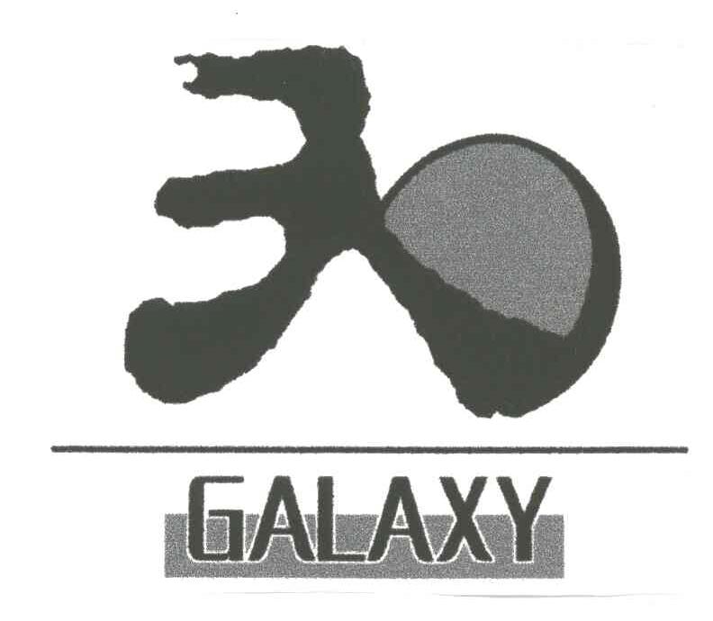 GALAXY