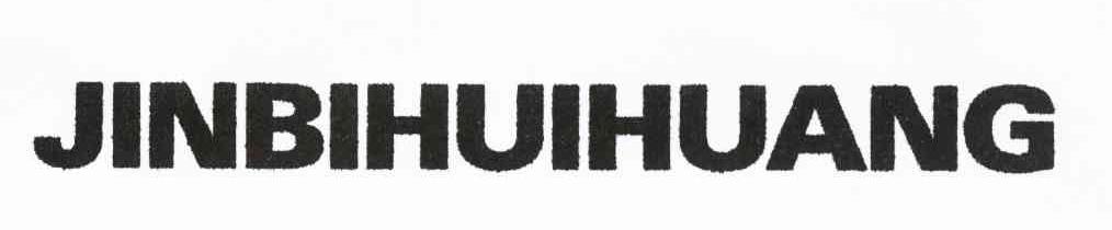 JINBIHUIHUANG