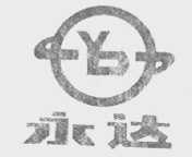 永达