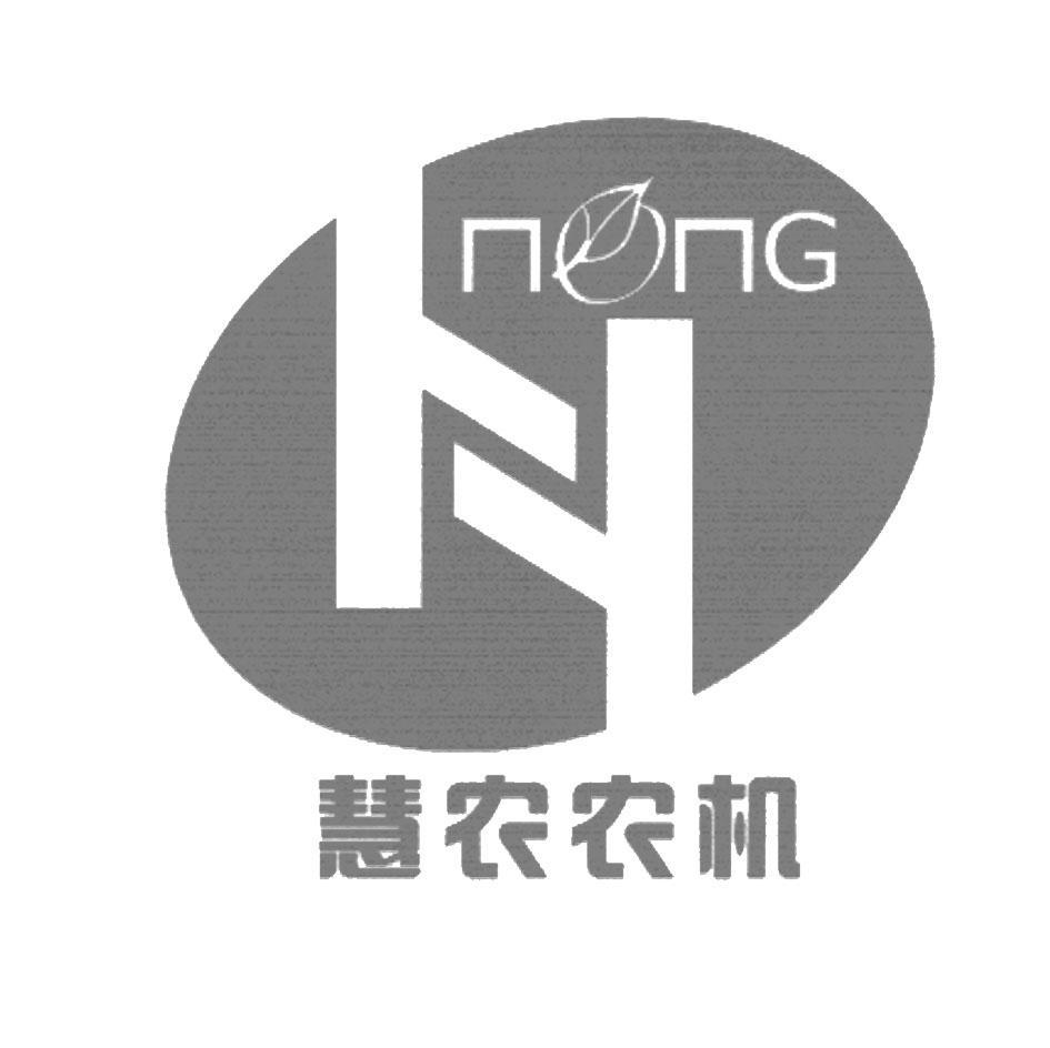 慧农农机 NONG