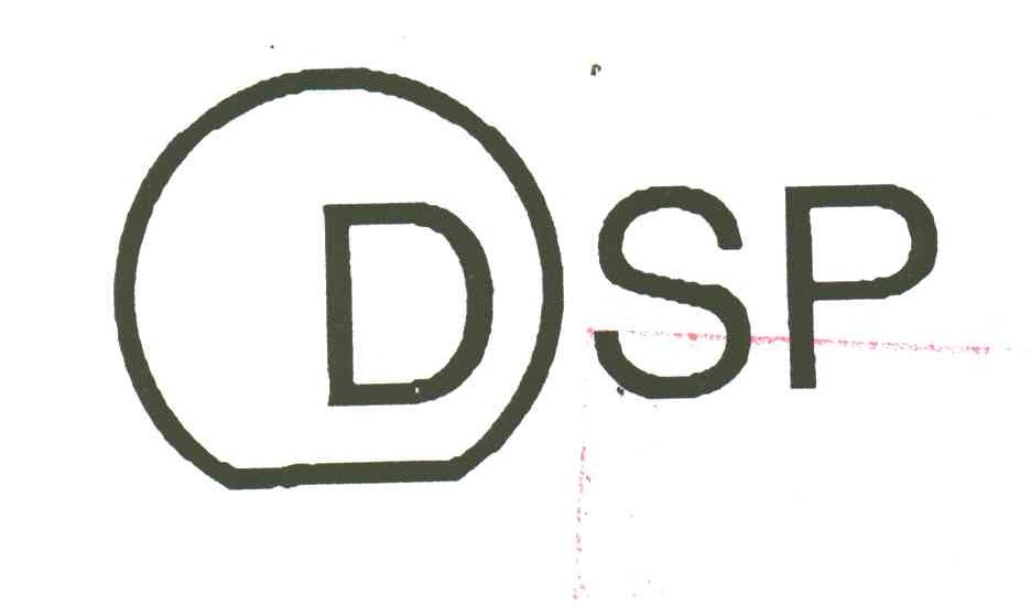 DSP