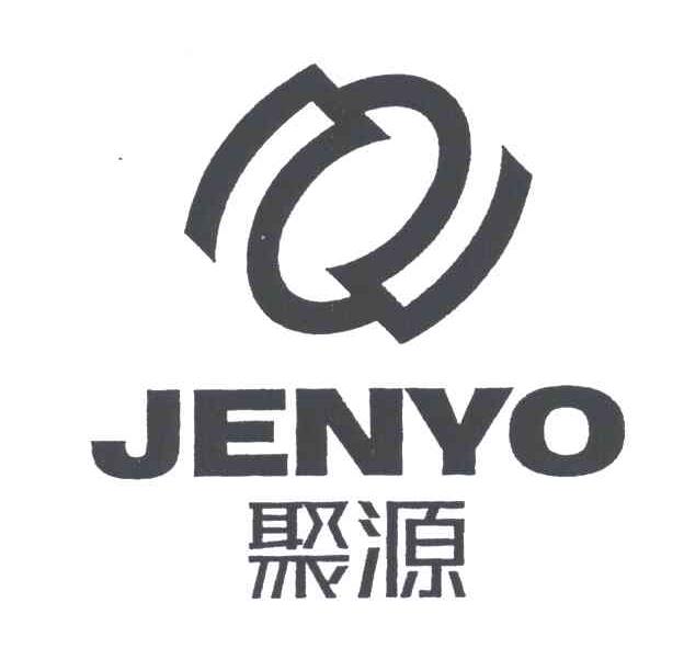 聚源;JENYO