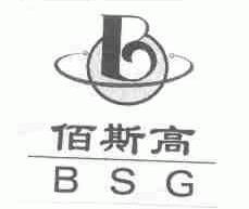 佰斯高;BSG