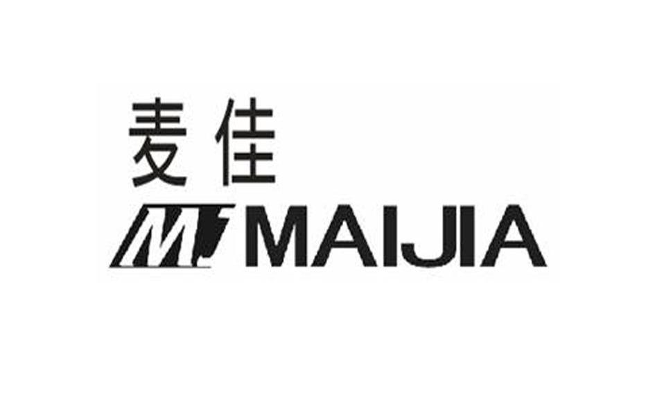 麦佳