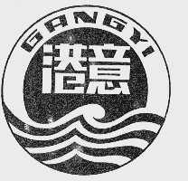 港意