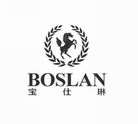 宝仕琳 BOSLAN