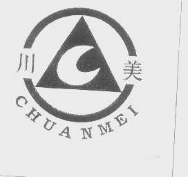 川美